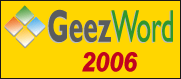 GeezWord 2006 Logo English [Converted]_Layer 102